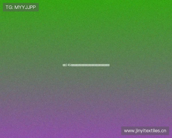 聚焦245体育直播吧打造全方位赛事资讯互动平台新体验精彩内容升级