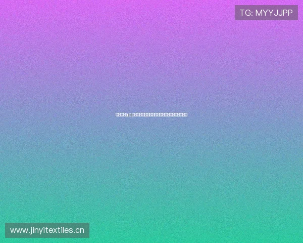 山猫体育app官网全新上线带来专业赛事资讯和精彩互动体验